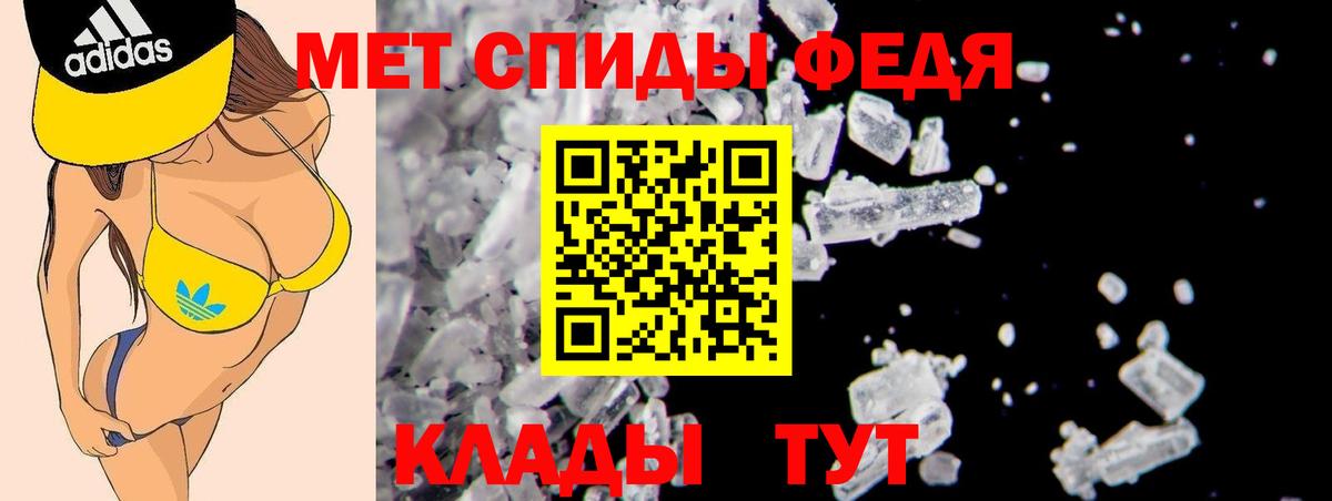 Буйнакск  Amphetamine  Вход с VPN  АМФЕТАМИН Розовый 