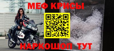 скорость Будённовск