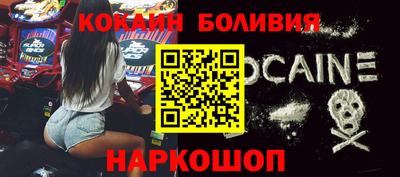 не бодяженный Бузулук