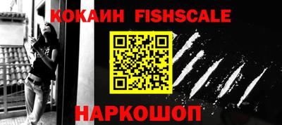 скорость Будённовск