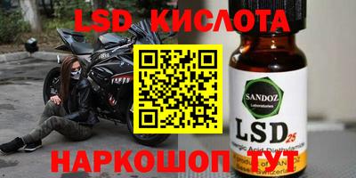 первитин Бугуруслан