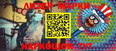 не бодяженный Бузулук