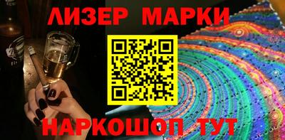не бодяженный Бузулук