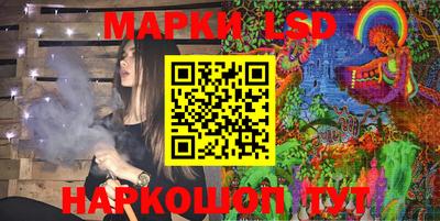 первитин Бугуруслан