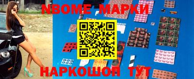скорость Будённовск