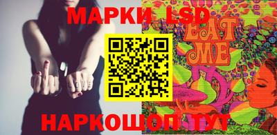 скорость Будённовск