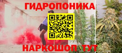 первитин Бугуруслан