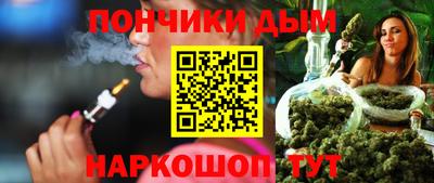 первитин Бугуруслан