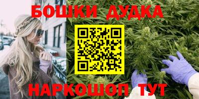 не бодяженный Бузулук