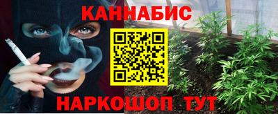 не бодяженный Бузулук