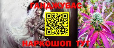 скорость Будённовск
