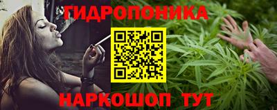 скорость Будённовск