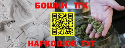 не бодяженный Бузулук