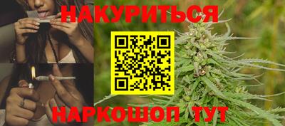 первитин Бугуруслан