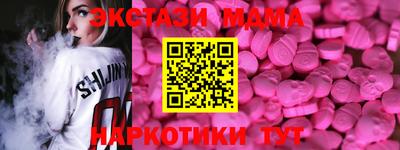первитин Бугуруслан
