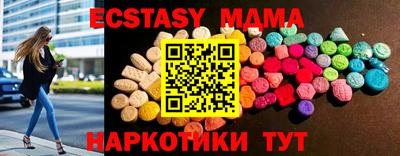 не бодяженный Бузулук