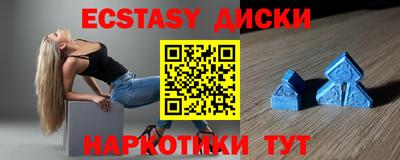 скорость Будённовск