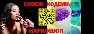 скорость Будённовск