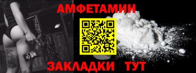 не бодяженный Бузулук