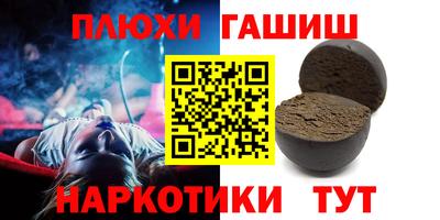 скорость Будённовск