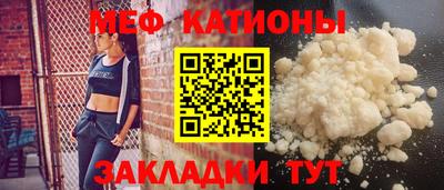 не бодяженный Бузулук